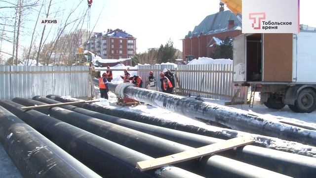 ЭНЕРГЕТИКИ ГОТОВЫ К ЗАМОРОЗКАМ смотреть онлайн