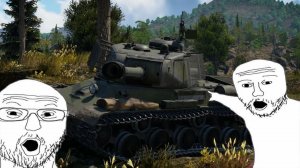 мемы вар тандер#3