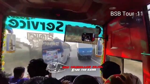 автобус гонка