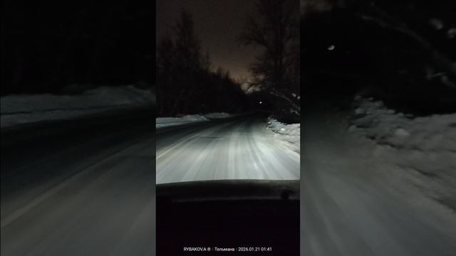 дорога и депеш мод смотреть онлайн