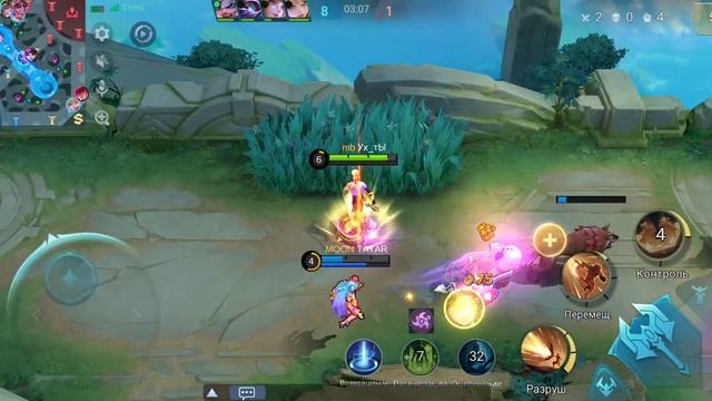 Mobile Legends Gameplay - Инь (линия опыта). Январь 2026.