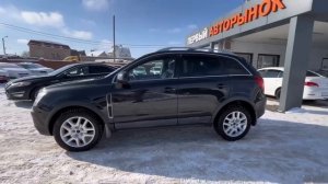 Opel Antara '2011 XUFLA63T193255942