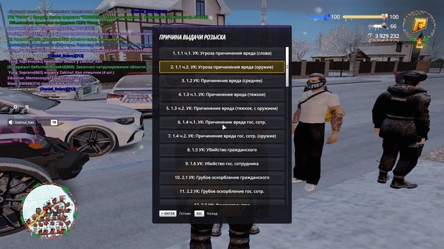 Video Project 5 смотреть онлайн