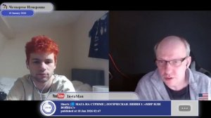 Почему бы Путину не "забрать" Зеленского также, как это сделал Трамп с Мадуро..