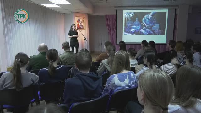 О профессии военный медик говорили в центральной библиотеке смотреть онлайн