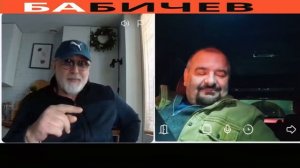 Свиноглаз первая встреча