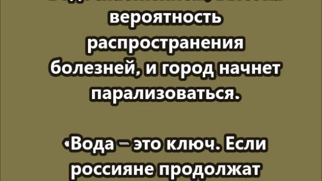 Киев приближается к гуманитарной катастрофе: только в январе столицу покинули 600 000 человек смотреть онлайн