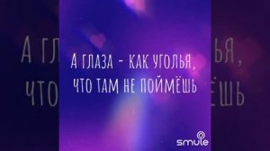 Ой,ты рожь