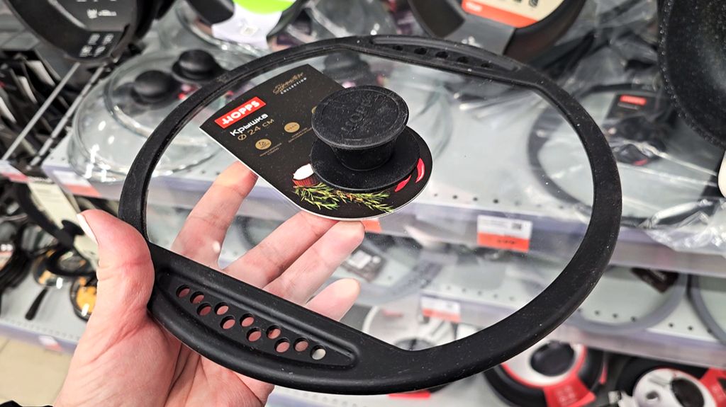 Новинки Января 2026.Магазин Лента.Товары для дома смотреть онлайн