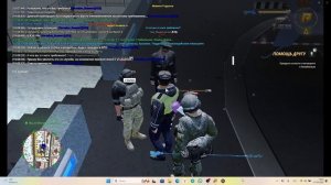 Многочисленные нарушения