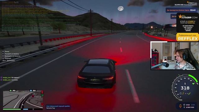 1.9пп смотреть онлайн