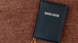 РАЗБОР СЛОВА 21.01.26