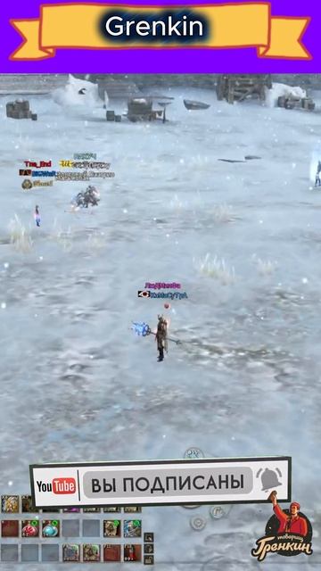 А как вам Тыквеный ивент в Lineage 2 ??? смотреть онлайн