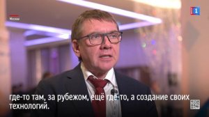 Новые горизонты недр: как технологии расширяют возможности геологоразведки