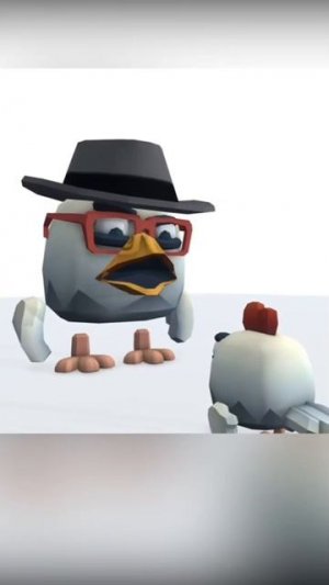 чикен ган