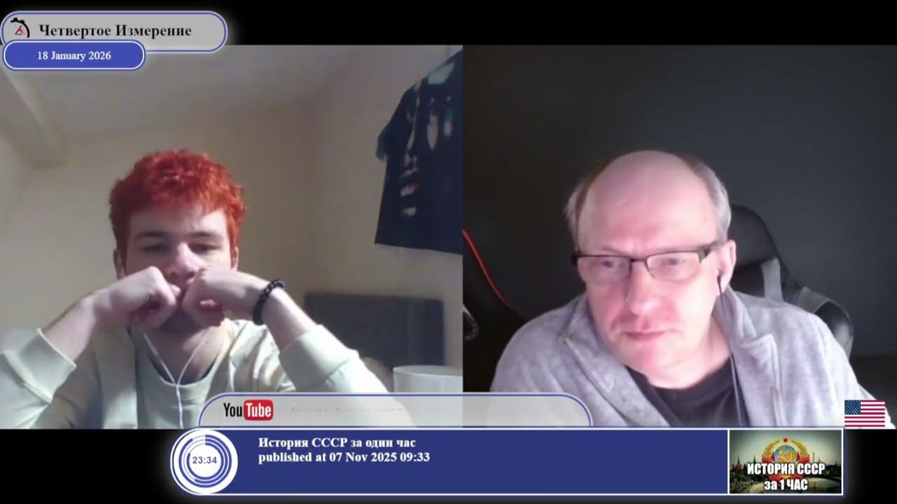 Почему бы Путину не "забрать" Зеленского также, как это сделал Трамп с Мадуро.. смотреть онлайн