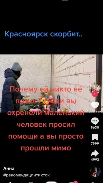 🙁🥺😢😥😭😭😭😭😭😭😭