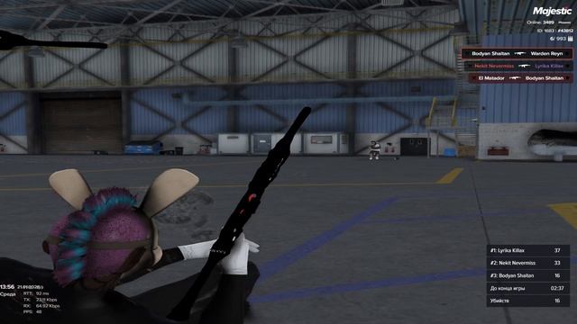 saiga смотреть онлайн