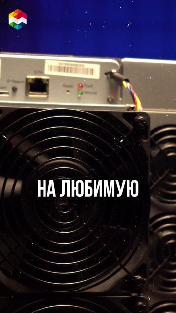 СКОЛЬКО ЗАРАБАТЫВАЮТ ОБЫЧНЫЕ МАЙНЕРЫ В 2026? #криптовалюта #майнинг #биткоин