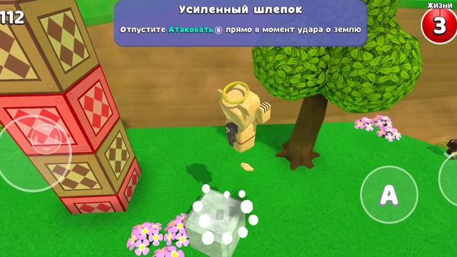 Пытаюсь попасть в закулисья и две секретки super bear смотреть онлайн