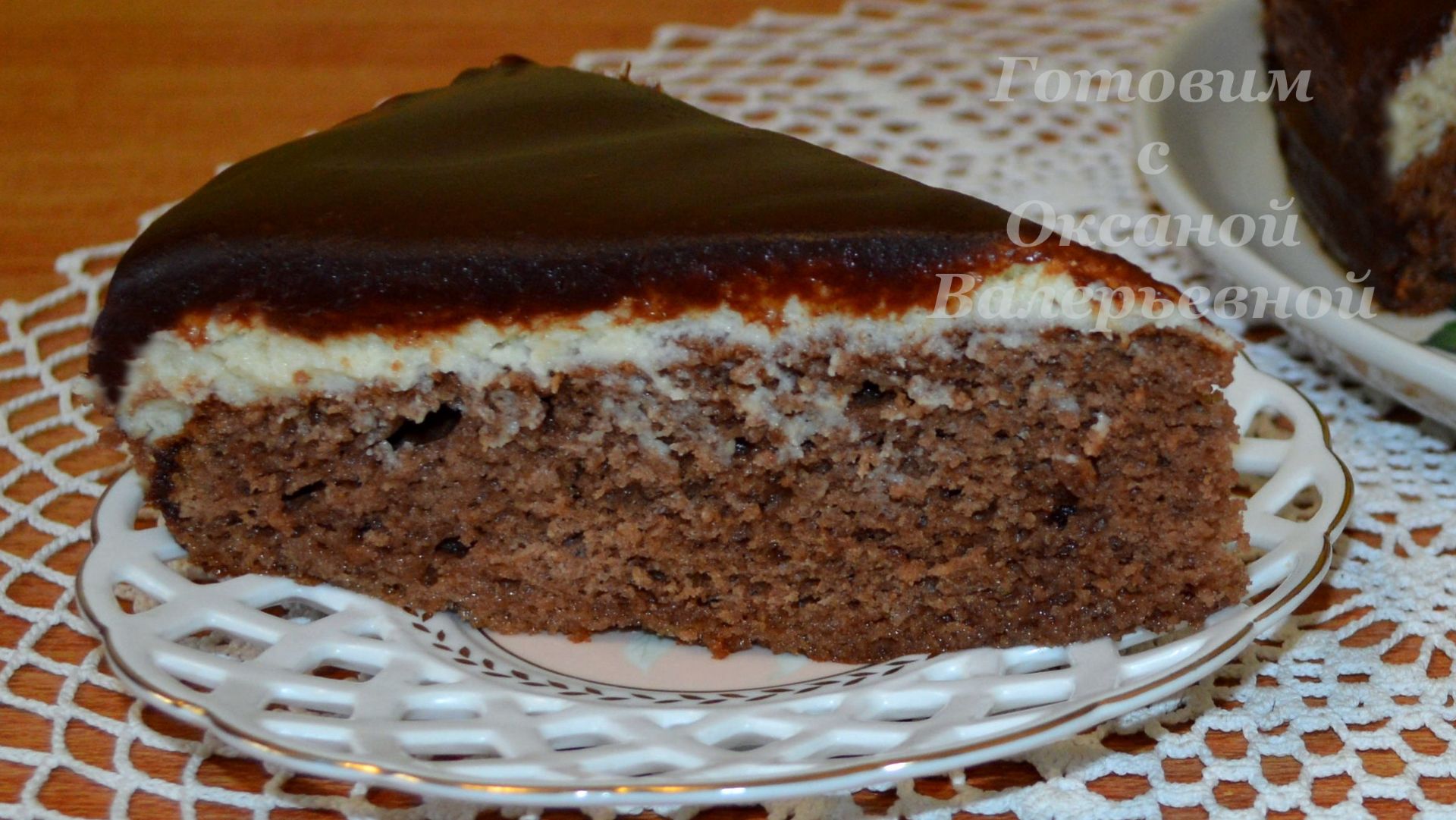 Торт "Эскимо". Шоколадный торт с заварным кремом. Готовим с Оксаной Валерьевной. смотреть онлайн