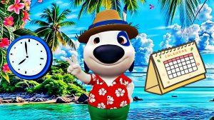 Старая обнова в игре мой говорящий Хэнк 2023года🌺☀️🏖️🕛🗓️