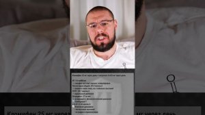 Где реально образуется эстрадиол и почему анализы не отражают самочувствие