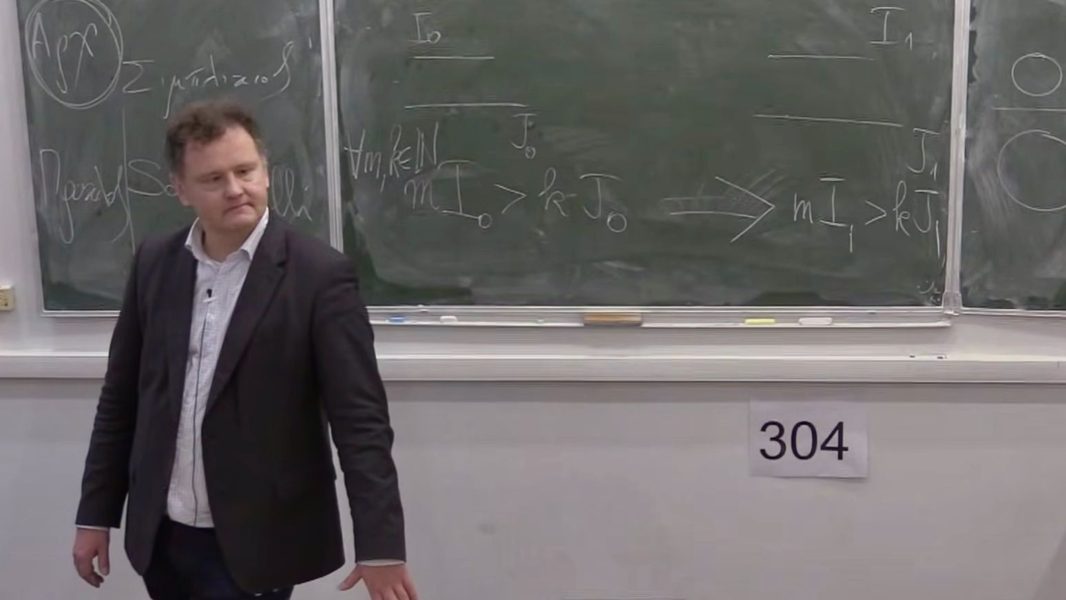 Семинар «Греческая математика». Встреча 13. 20 января 2026 смотреть онлайн