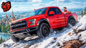 ГОРНЫЙ ОФФРОАД НА ФОРД РАПТОРЕ С ПОДПИСЧИКАМИ НА БЛЕК РАШЕ CRMP BLACK RUSSIA MOBILE