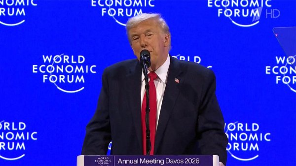 Аналитическая программа "Однако" с Михаилом Леонтьевым от 21.01.2026