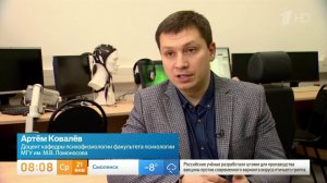 Обнимашки: эксперт объяснил, что происходит в организме человека во время объятий