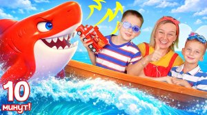 Учим Цвета с Акулами - Левий Лев