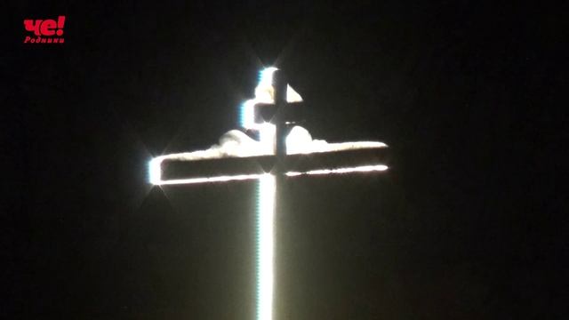 Крещение смотреть онлайн