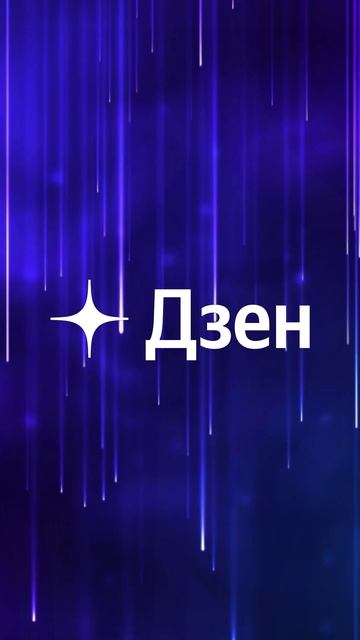 КАРАОКЕ ОКкараОК смотреть онлайн