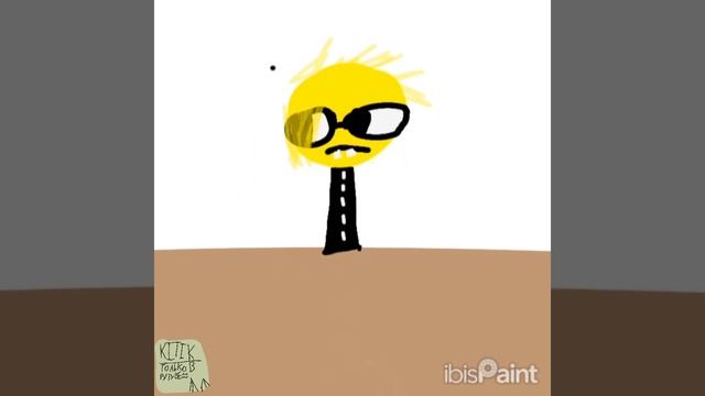 АРФ смотреть онлайн