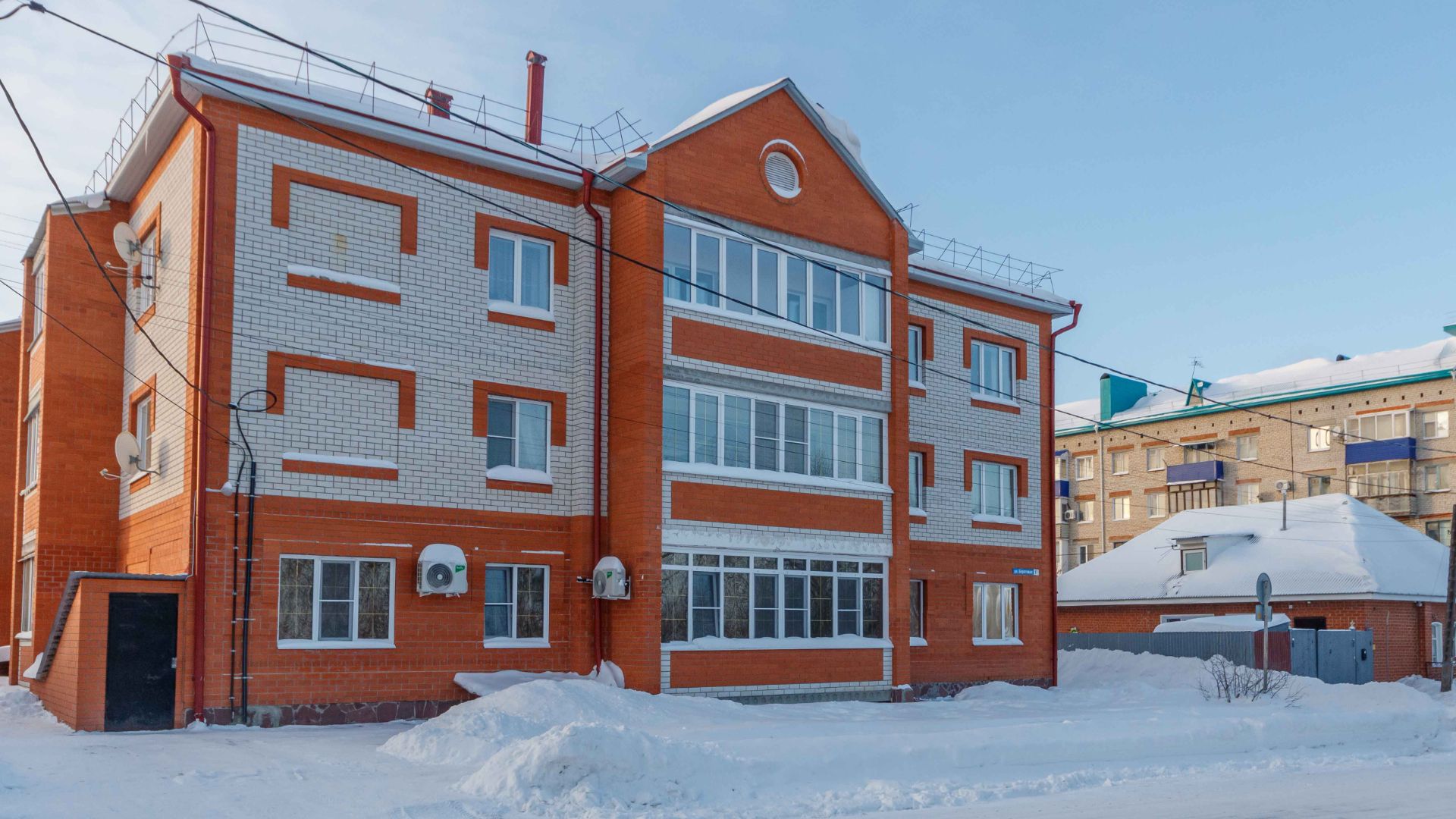 Project 272 смотреть онлайн