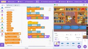 Калькулятор часть 5