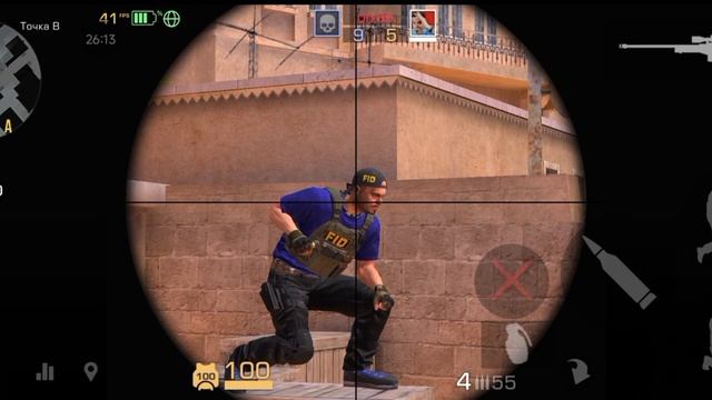 сыграл против софта в конце вырубил