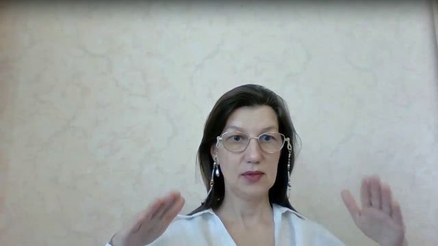 Я столько знаю. Миллион курсов прошла -почему я все еще не в пятой мерности это не работает