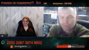 Интересный разговор, но техника подвела.🙏💪✌