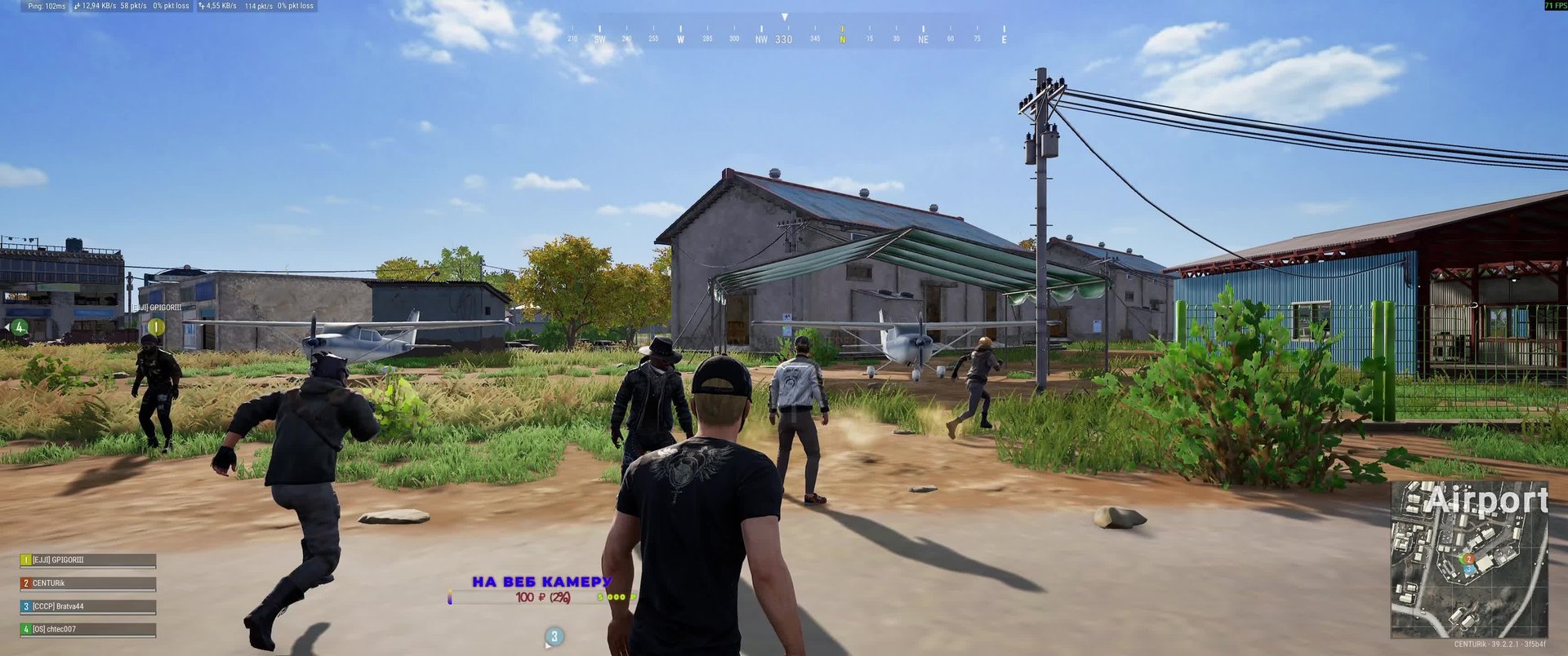 PUBG как правильно брать топ 1 места смотреть онлайн