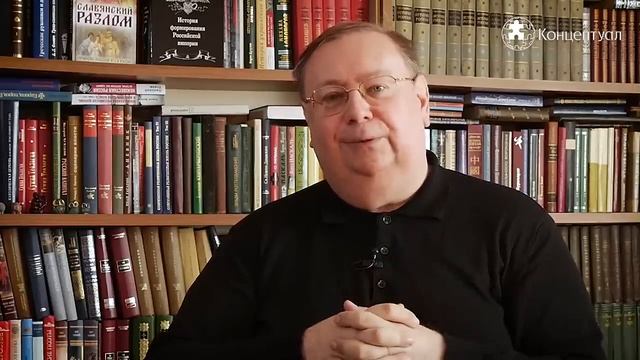 Романовы: «власовщина» времён Смуты. Александр Пыжиков