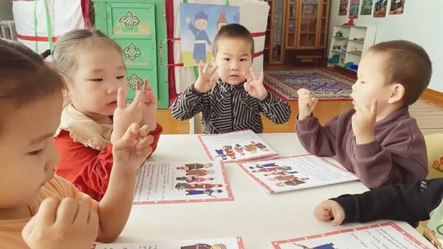 Монгуш Айлана Дыртык-ооловна.mp4