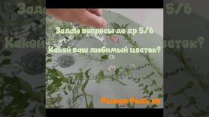 щп остался один день и я буду выкладывать КВ