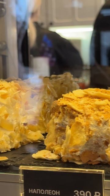 Куда все бегут между парами? смотреть онлайн