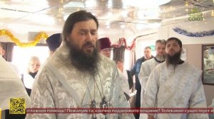 Великое освящение вод реки Волги состоялось в праздник Крещения Господня