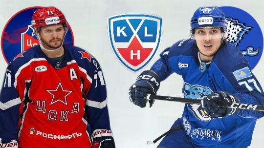 ХОККЕЙ ЧЕМПИОНАТ КХЛ. ЦСКА - БАРЫС. ТЕКСТОВАЯ ОНЛАЙН ТРАНСЛЯЦИЯ. смотреть онлайн