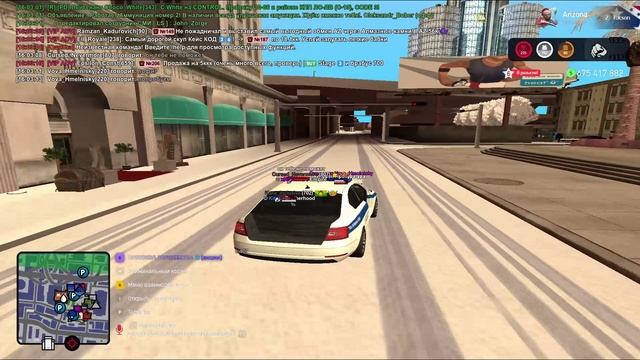 КУРСЕД НЕВЕРМОР