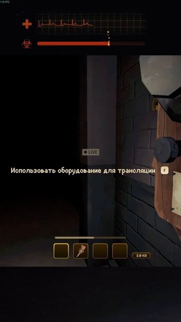 MIMESIS 23 #Shorts #mimesis