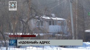 Прописать иностранца: за пособничество в нелегальной миграции задержаны две хабаровские пенсионерки